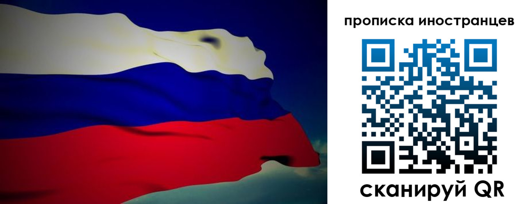 найти адрес прописки в Усть-Куте